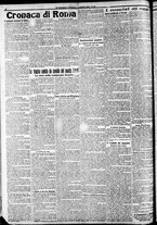 giornale/CFI0375227/1908/Marzo/2