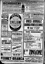 giornale/CFI0375227/1908/Novembre/196