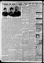 giornale/CFI0375227/1909/Agosto/22