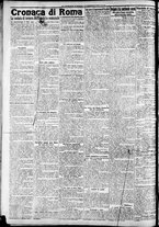 giornale/CFI0375227/1909/Febbraio/47