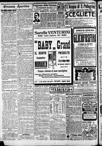 giornale/CFI0375227/1909/Giugno/140