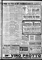 giornale/CFI0375227/1909/Luglio/13