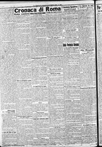 giornale/CFI0375227/1909/Novembre/16