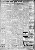 giornale/CFI0375227/1910/Giugno/190