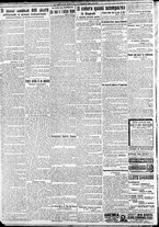 giornale/CFI0375227/1910/Ottobre/16