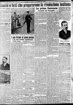 giornale/CFI0375227/1910/Ottobre/32