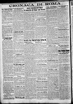 giornale/CFI0375227/1911/Aprile/162