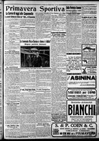 giornale/CFI0375227/1911/Aprile/188