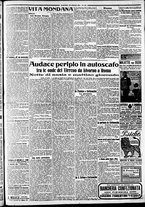 giornale/CFI0375227/1911/Aprile/197