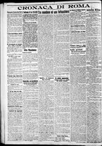 giornale/CFI0375227/1911/Aprile/237