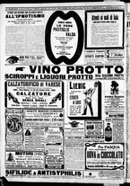 giornale/CFI0375227/1911/Aprile/65