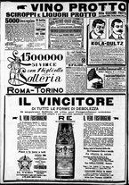 giornale/CFI0375227/1911/Dicembre/212