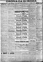 giornale/CFI0375227/1911/Dicembre/54