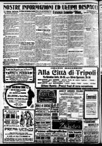 giornale/CFI0375227/1911/Dicembre/69