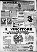 giornale/CFI0375227/1911/Febbraio/142