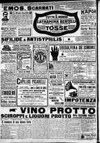 giornale/CFI0375227/1911/Febbraio/48