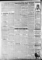 giornale/CFI0375227/1911/Febbraio/77