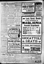 giornale/CFI0375227/1911/Gennaio/12