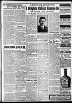 giornale/CFI0375227/1911/Gennaio/140