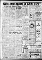 giornale/CFI0375227/1911/Gennaio/148