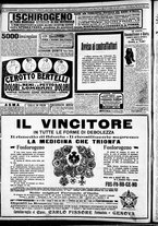 giornale/CFI0375227/1911/Gennaio/159