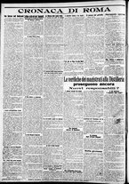 giornale/CFI0375227/1911/Gennaio/204