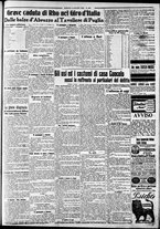 giornale/CFI0375227/1911/Giugno/12