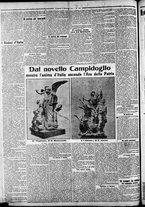 giornale/CFI0375227/1911/Giugno/20