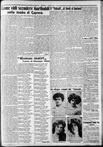 giornale/CFI0375227/1911/Giugno/6