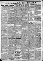 giornale/CFI0375227/1911/Luglio/101