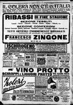 giornale/CFI0375227/1911/Luglio/121