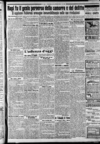 giornale/CFI0375227/1911/Luglio/126
