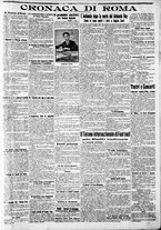 giornale/CFI0375227/1911/Luglio/13