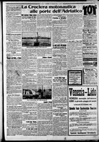 giornale/CFI0375227/1911/Luglio/134