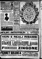 giornale/CFI0375227/1911/Luglio/145