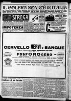 giornale/CFI0375227/1911/Luglio/178