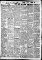 giornale/CFI0375227/1911/Luglio/190