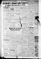 giornale/CFI0375227/1911/Luglio/2