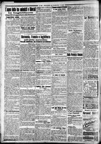 giornale/CFI0375227/1911/Luglio/205