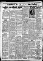 giornale/CFI0375227/1911/Luglio/215