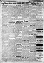 giornale/CFI0375227/1911/Luglio/221