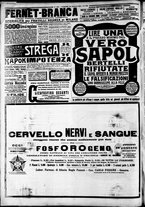 giornale/CFI0375227/1911/Luglio/227