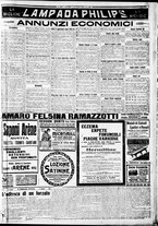 giornale/CFI0375227/1911/Luglio/23