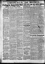 giornale/CFI0375227/1911/Luglio/231