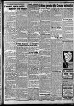 giornale/CFI0375227/1911/Luglio/240