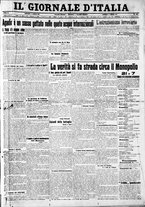 giornale/CFI0375227/1911/Luglio/25