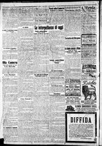 giornale/CFI0375227/1911/Luglio/26