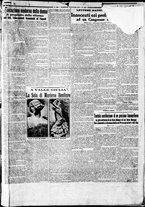 giornale/CFI0375227/1911/Luglio/27