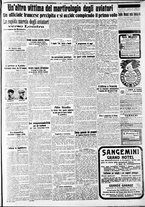giornale/CFI0375227/1911/Luglio/5