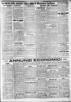 giornale/CFI0375227/1911/Luglio/7